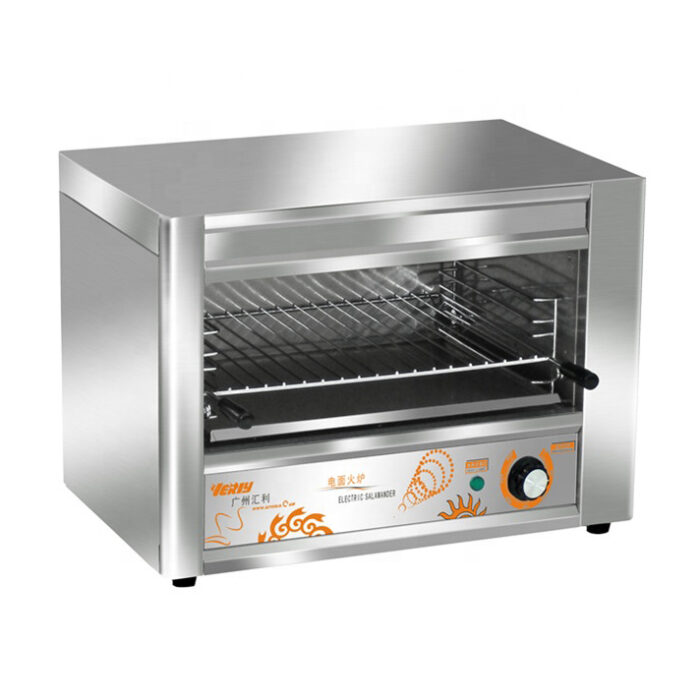 Electric Food Salamander